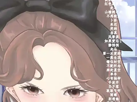 vv-77 online show from February 2026 05:35:02 PM