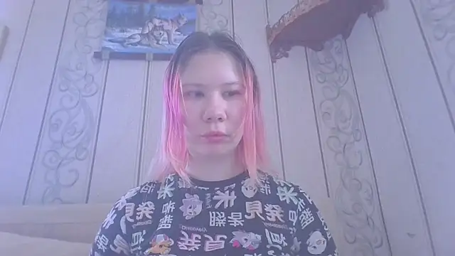 Snapshot of Little_kitsune1707 chatting on September 2025 06:37:01 AM Little kitsune1707 online show from September 2025 06:37:01 AM