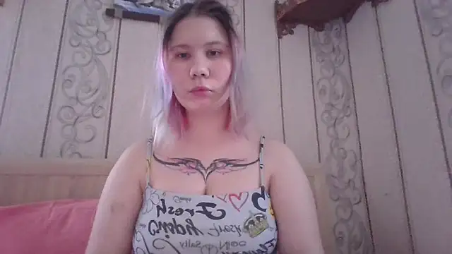 Snapshot of Little_kitsune1707 chatting on October 2025 08:53:02 AM Little kitsune1707 online show from October 2025 08:53:02 AM