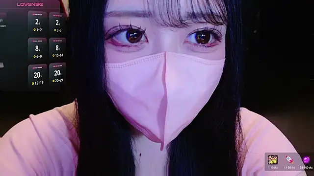 Snapshot of mao_maochan chatting on August 2026 08:39:01 AM mao maochan online show from August 2026 08:39:01 AM