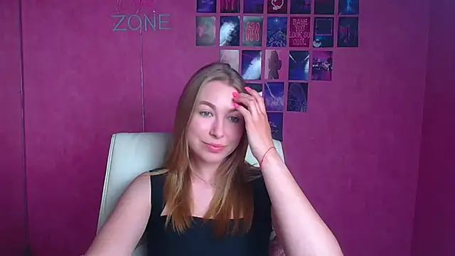 Snapshot of Dana_flowers chatting on July 2026 08:54:01 AM Dana flowers online show from July 2026 08:54:01 AM