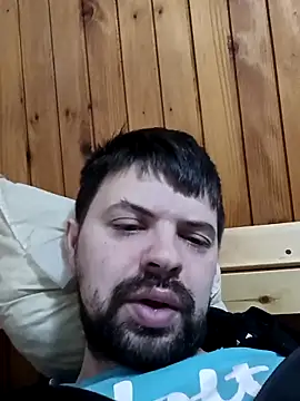 Snapshot of xxxdeo chatting on March 2025 08:16:01 AM xxxdeo online show from March 2025 08:16:01 AM