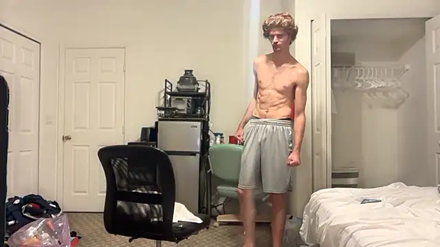 Snapshot of greekmythics chatting on November 2025 11:58:01 PM greekmythics online show from November 2025 11:58:01 PM