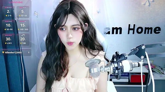 hanhan-baby online show from February 2025 02:54:02 PM