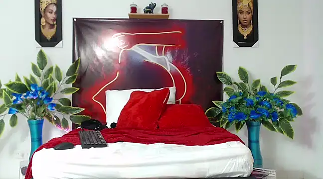 Snapshot of lunitadal chatting on February 2025 06:37:02 AM lunitadal online show from February 2025 06:37:02 AM