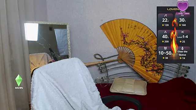 Snapshot of faiirylight chatting on November 2025 06:02:01 AM faiirylight online show from November 2025 06:02:01 AM