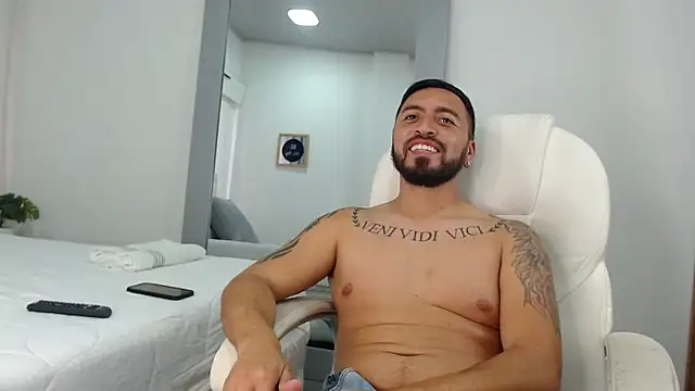 Snapshot of sebastian_colle chatting on February 2025 06:20:01 PM sebastian colle online show from February 2025 06:20:01 PM