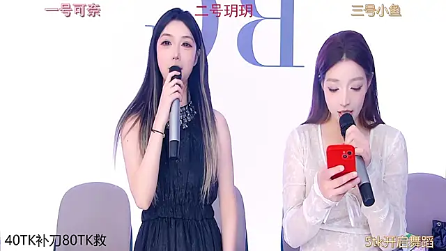Snapshot of DivaShine8 chatting on February 2025 04:22:01 PM DivaShine8 online show from February 2025 04:22:01 PM