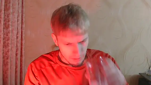 frama666 online show from February 2026 05:36:02 PM