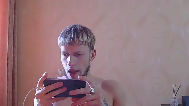 Snapshot of frama666 chatting on July 2026 11:17:01 AM frama666 online show from July 2026 11:17:01 AM