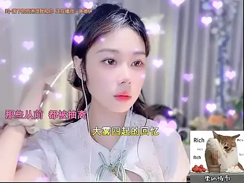 CC-777888 online show from October 2025 07:41:02 AM