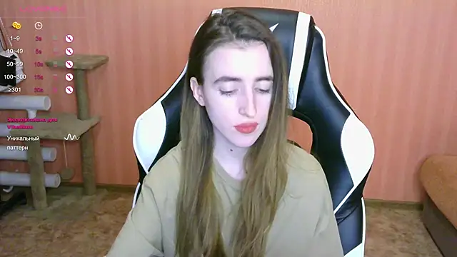 reaiss online show from February 2025 02:48:02 PM