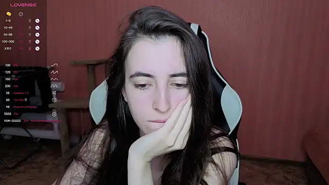 reaiss online show from December 2025 04:50:01 AM