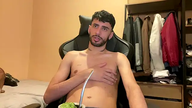 Snapshot of iendriw chatting on November 2025 06:02:02 AM iendriw online show from November 2025 06:02:02 AM