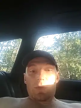 Snapshot of great_feeling chatting on March 2025 06:05:02 AM great feeling online show from March 2025 06:05:02 AM