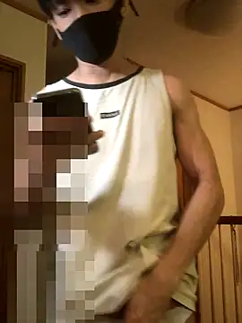 Snapshot of pandesal_aki chatting on September 2025 05:18:01 PM pandesal aki online show from September 2025 05:18:01 PM