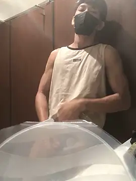 Snapshot of pandesal_aki chatting on October 2025 04:43:02 AM pandesal aki online show from October 2025 04:43:02 AM