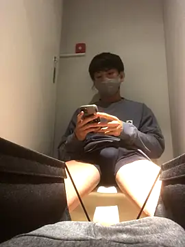 Snapshot of pandesal_aki chatting on October 2025 11:01:01 AM pandesal aki online show from October 2025 11:01:01 AM