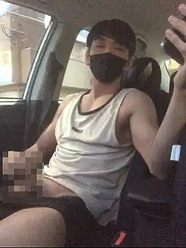 Snapshot of pandesal_aki chatting on November 2025 08:23:02 AM pandesal aki online show from November 2025 08:23:02 AM