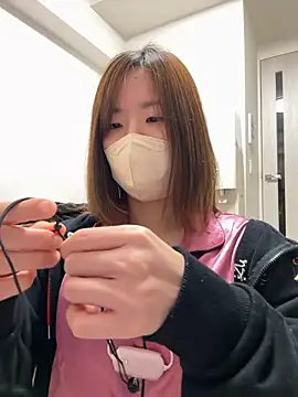 daiyo kai Gutara online show from December 2025 02:03:01 PM