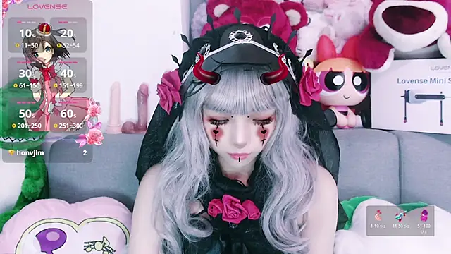 chenenna7 online show from October 2025 02:07:01 PM