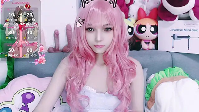 chenenna7 online show from November 2025 02:06:01 PM