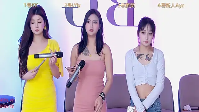 Snapshot of BE_Shine chatting on March 2025 09:26:02 PM BE Shine online show from March 2025 09:26:02 PM