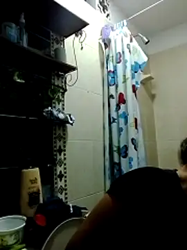 Snapshot of Ehilyn chatting on November 2025 01:44:01 AM Ehilyn online show from November 2025 01:44:01 AM