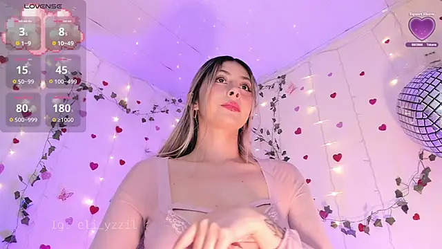 elizabeth jiing online show from March 2025 12:53:01 AM