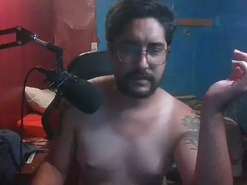 Snapshot of genganrr chatting on March 2025 05:17:02 AM genganrr online show from March 2025 05:17:02 AM