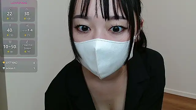 Snapshot of chaosproject chatting on September 2025 04:04:02 AM chaosproject online show from September 2025 04:04:02 AM