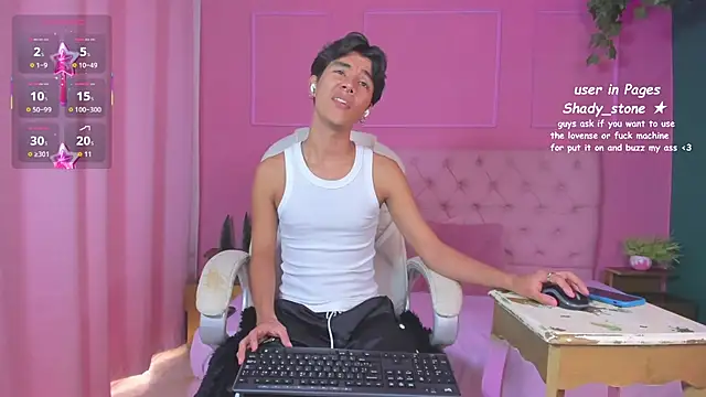 SHADY STONE online show from December 2025 09:42:02 PM