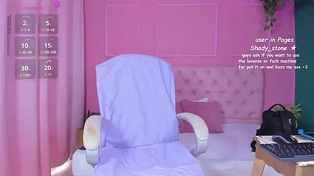 SHADY STONE online show from December 2025 09:54:01 PM