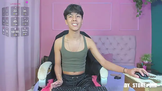 SHADY STONE online show from January 2026 10:13:01 PM