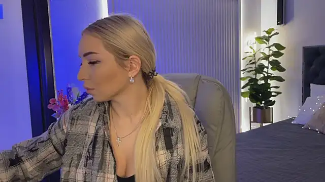 OhMyEmma online show from November 2025 01:16:02 AM