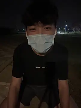 Snapshot of chipboo chatting on October 2025 03:18:01 PM chipboo online show from October 2025 03:18:01 PM