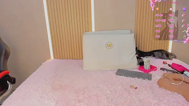 Snapshot of stephany_summer chatting on November 2025 04:24:02 AM stephany summer online show from November 2025 04:24:02 AM