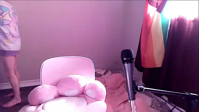 Snapshot of ThirstyKawaii chatting on March 2025 02:40:01 PM ThirstyKawaii online show from March 2025 02:40:01 PM