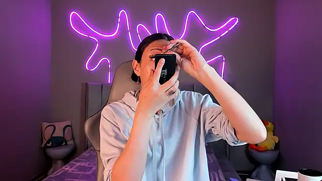 madison  rey online show from December 2025 12:43:02 PM