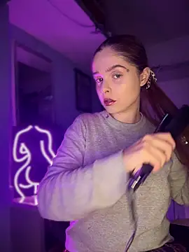 Snapshot of LoganPeny chatting on November 2025 03:50:02 AM LoganPeny online show from November 2025 03:50:02 AM