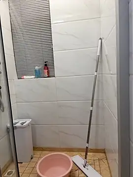 aa520uv online show from November 2025 02:50:02 PM