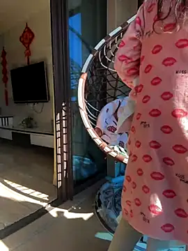 aa520uv online show from November 2025 03:43:02 AM