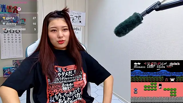 miharu01 online show from October 2025 04:18:01 PM