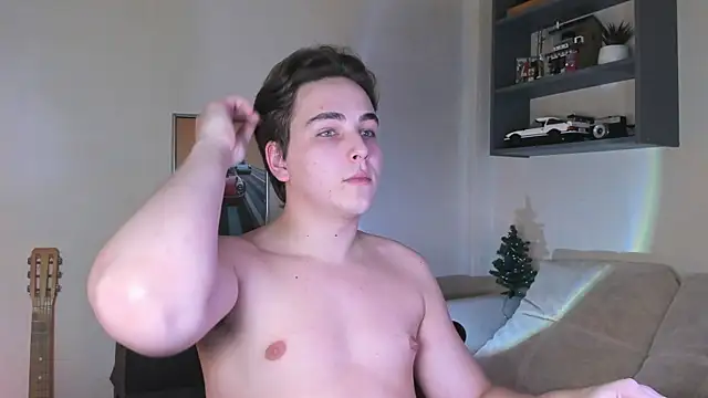 Eric ether online show from December 2025 05:19:02 PM