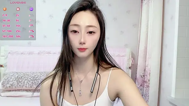 Snapshot of anjila888 chatting on May 2026 01:08:01 PM anjila888 online show from May 2026 01:08:01 PM