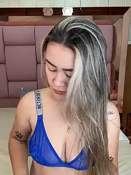 sophiaarenas online show from February 2026 12:11:01 PM