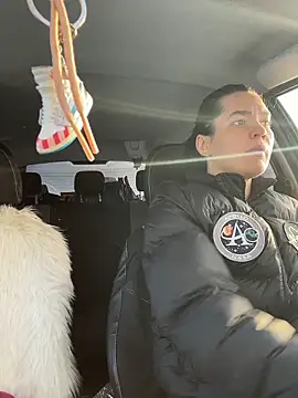 Snapshot of MeekyRich chatting on November 2025 04:04:01 AM MeekyRich online show from November 2025 04:04:01 AM