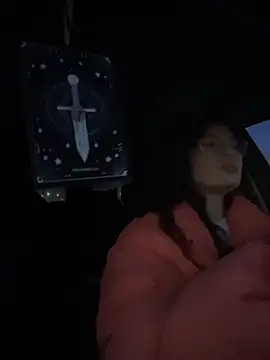 Snapshot of MeekyRich chatting on January 2026 02:14:01 AM MeekyRich online show from January 2026 02:14:01 AM