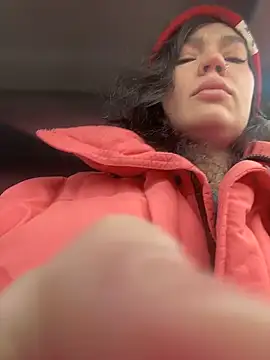 Snapshot of MeekyRich chatting on February 2026 04:38:01 AM MeekyRich online show from February 2026 04:38:01 AM