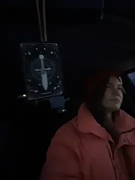 Snapshot of MeekyRich chatting on February 2026 01:32:01 AM MeekyRich online show from February 2026 01:32:01 AM